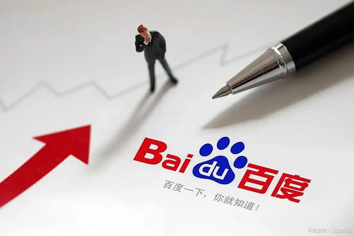 雷火电竞登录讲解