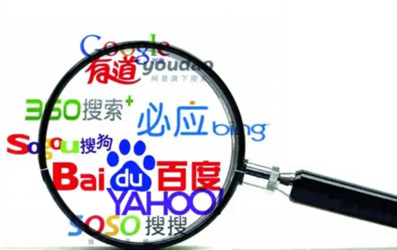 女孩个月将房子住包浆欠费跑路